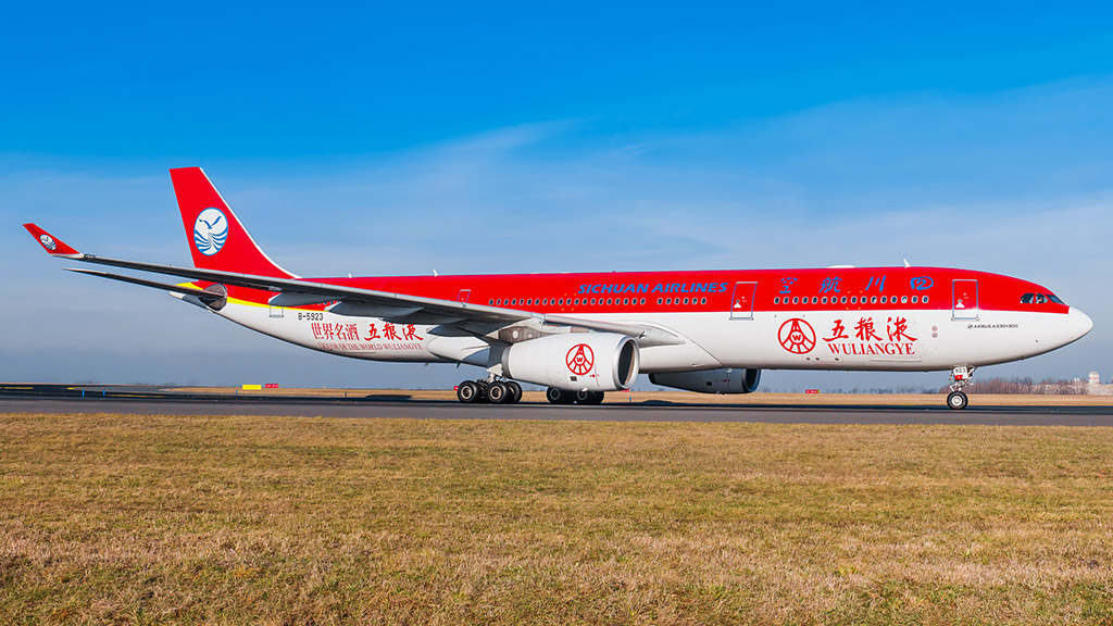 Airbus A330 čínské společnosti Sichuan Airlines (foto: Letiště Praha)